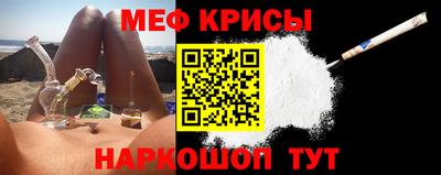 твердый Аша
