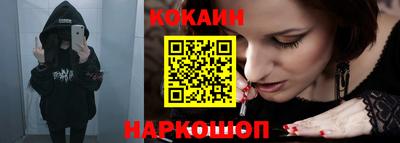 наркотики Ачхой-Мартан