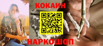 наркотики Ачхой-Мартан