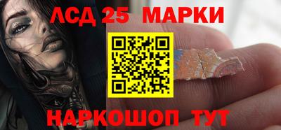 тгк Баксан
