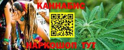 твердый Аша