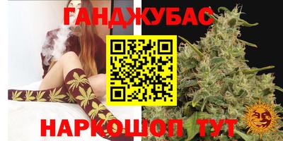 наркотики Ачхой-Мартан