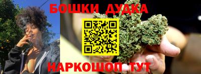 твердый Аша