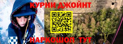тгк Баксан