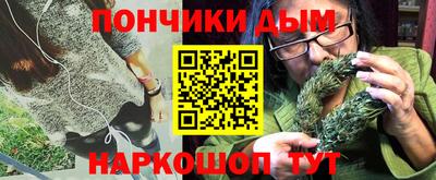 твердый Аша