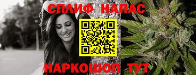 тгк Баксан