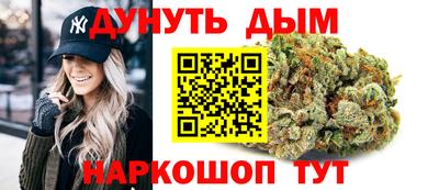 наркотики Ачхой-Мартан