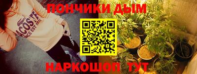 наркотики Ачхой-Мартан