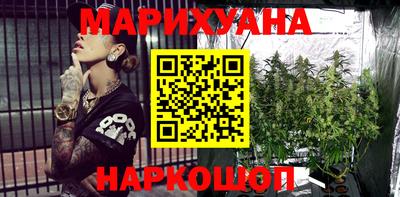 наркотики Ачхой-Мартан