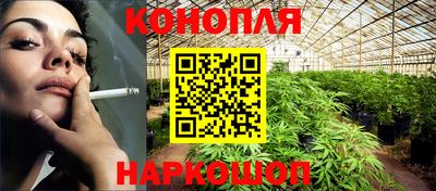 наркотики Ачхой-Мартан