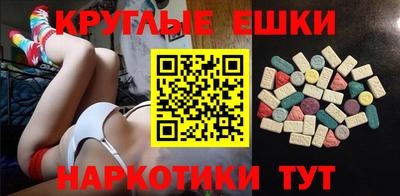 твердый Аша