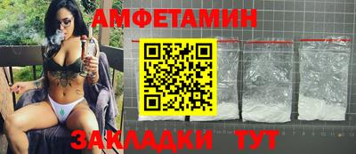 наркотики Ачхой-Мартан