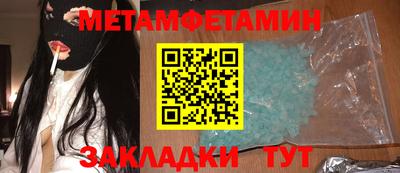 наркотики Ачхой-Мартан