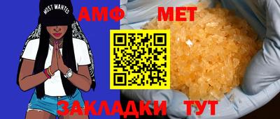 твердый Аша