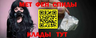 твердый Аша
