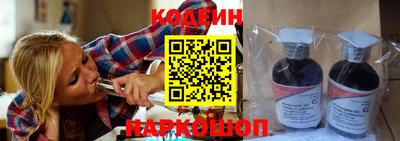 твердый Аша