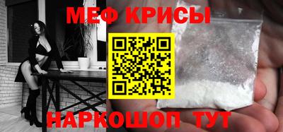 наркотики Ачхой-Мартан