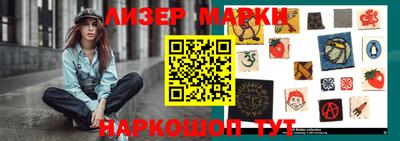 наркотики Ачхой-Мартан